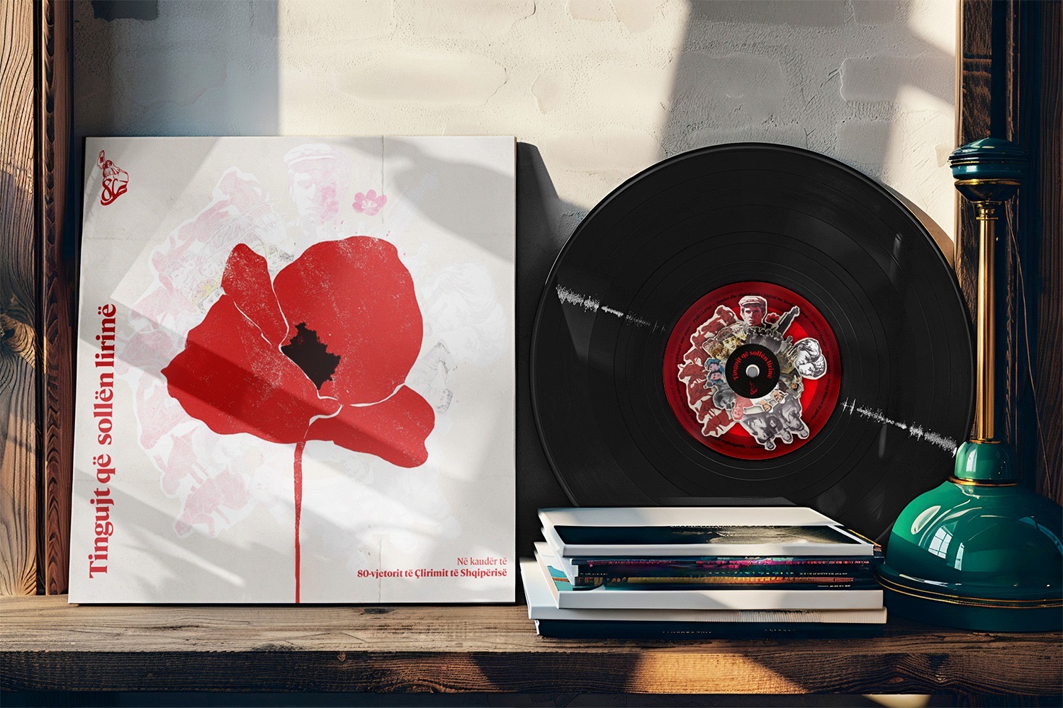 Vinyl Project